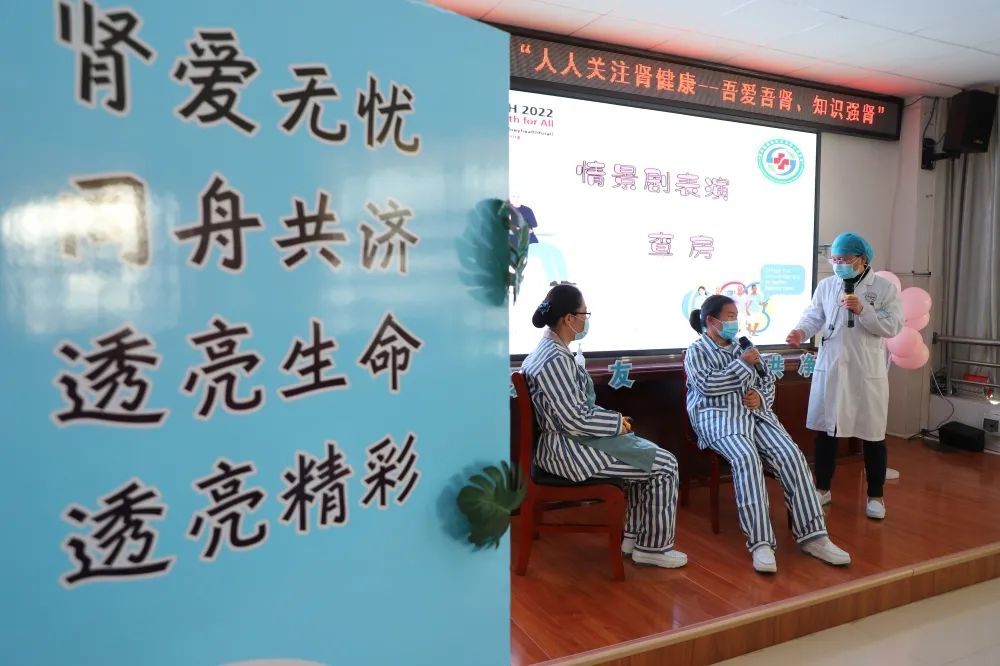 景谷人民医院