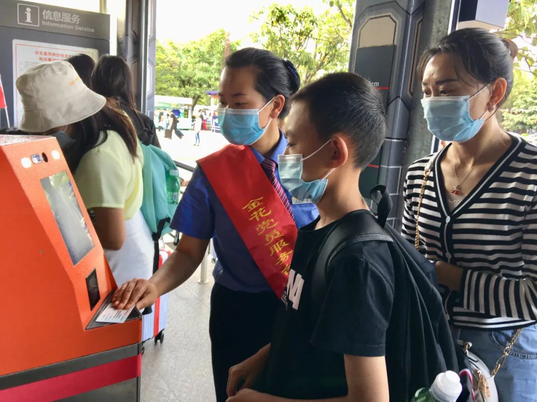 云南省人民政府网