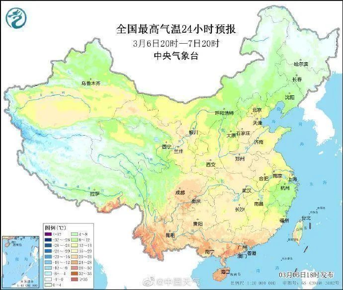 云南广播电视台