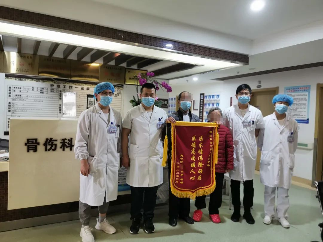 云南省中医医院