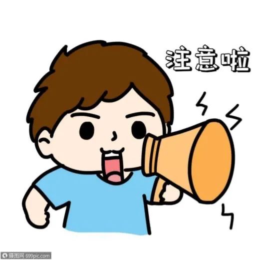 云南警方