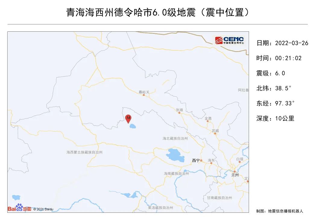 掌上春城微信公众号