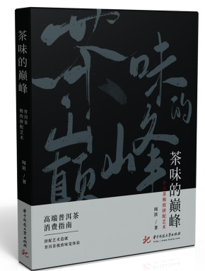 云南省图书馆