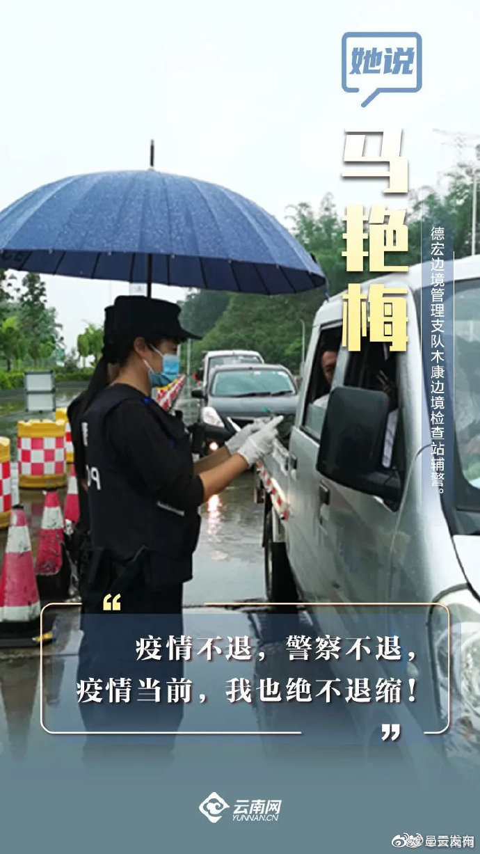 呈贡发布