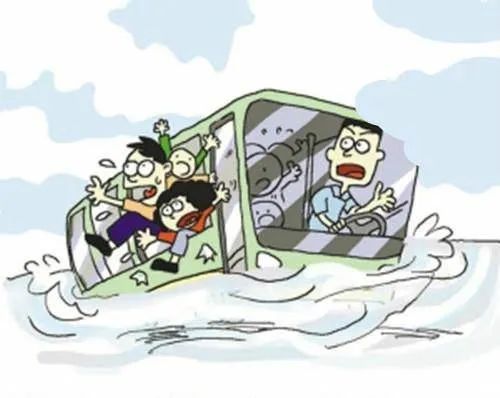 云南法制报
