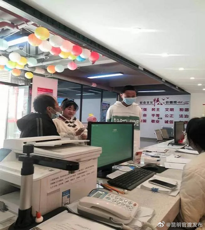 “昆明官渡发布”微博
