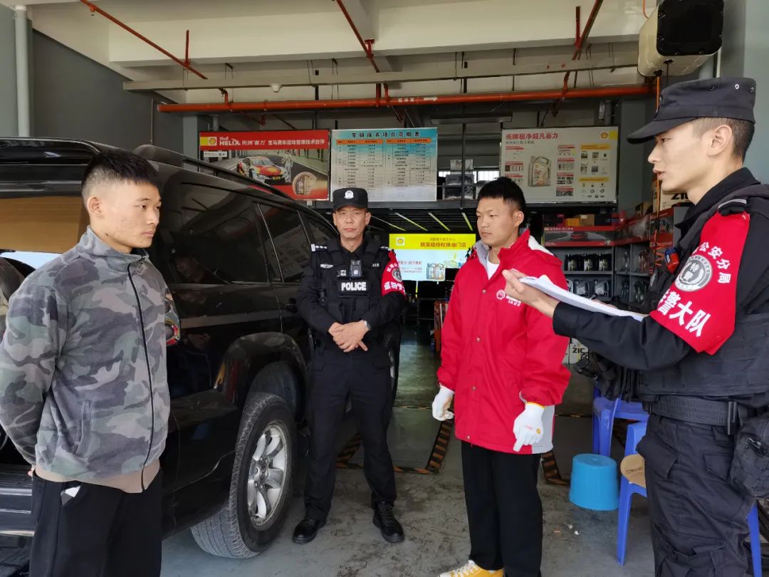 云南警方