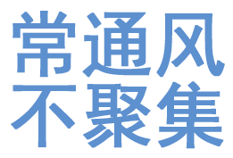 昆明市图书馆