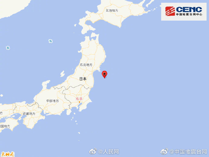 日本本州东岸近海7.4级地震