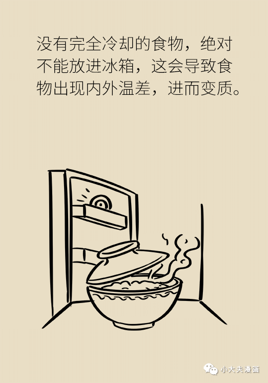 昆明市儿童医院