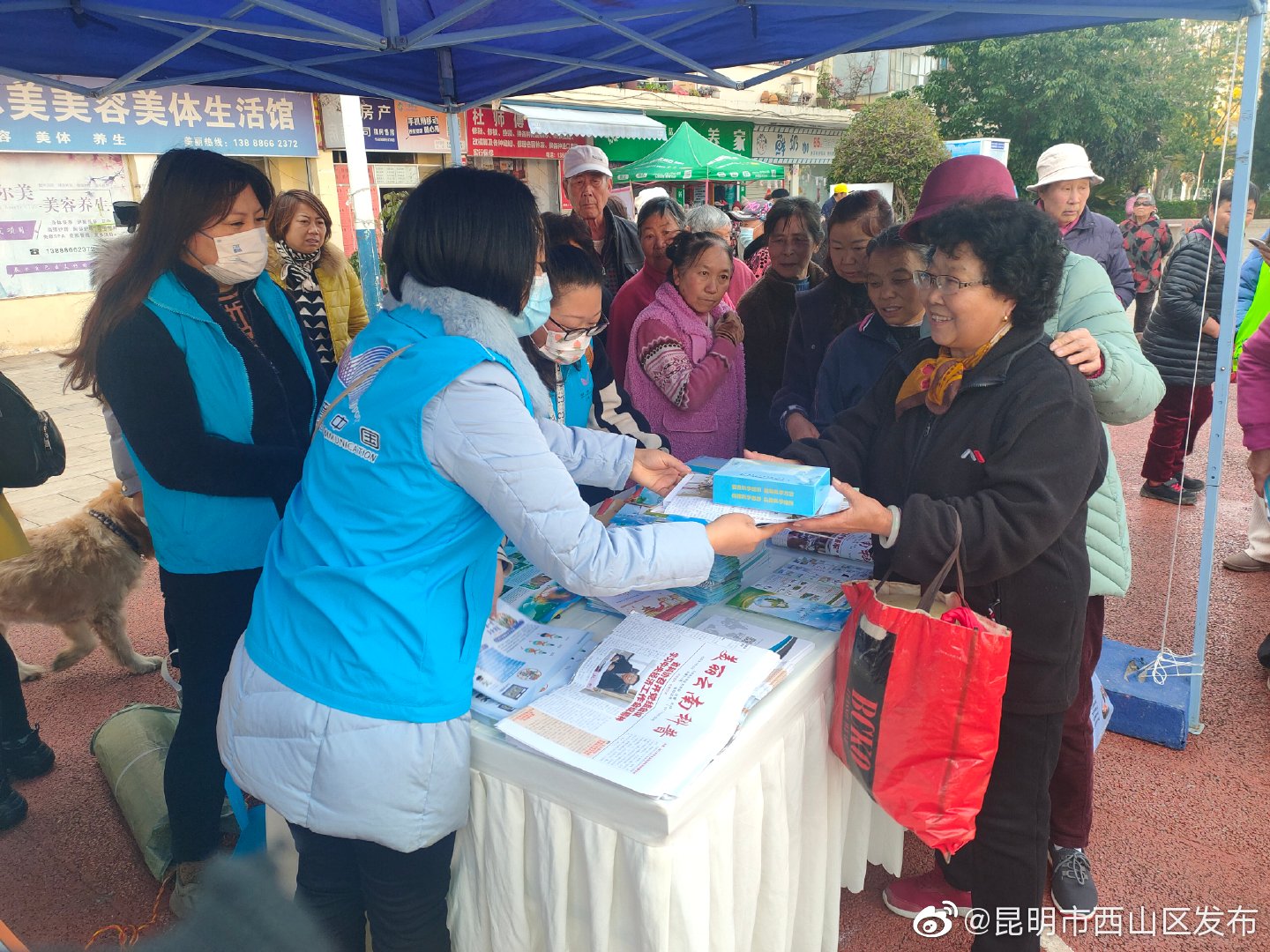 “昆明市西山区发布”微博
