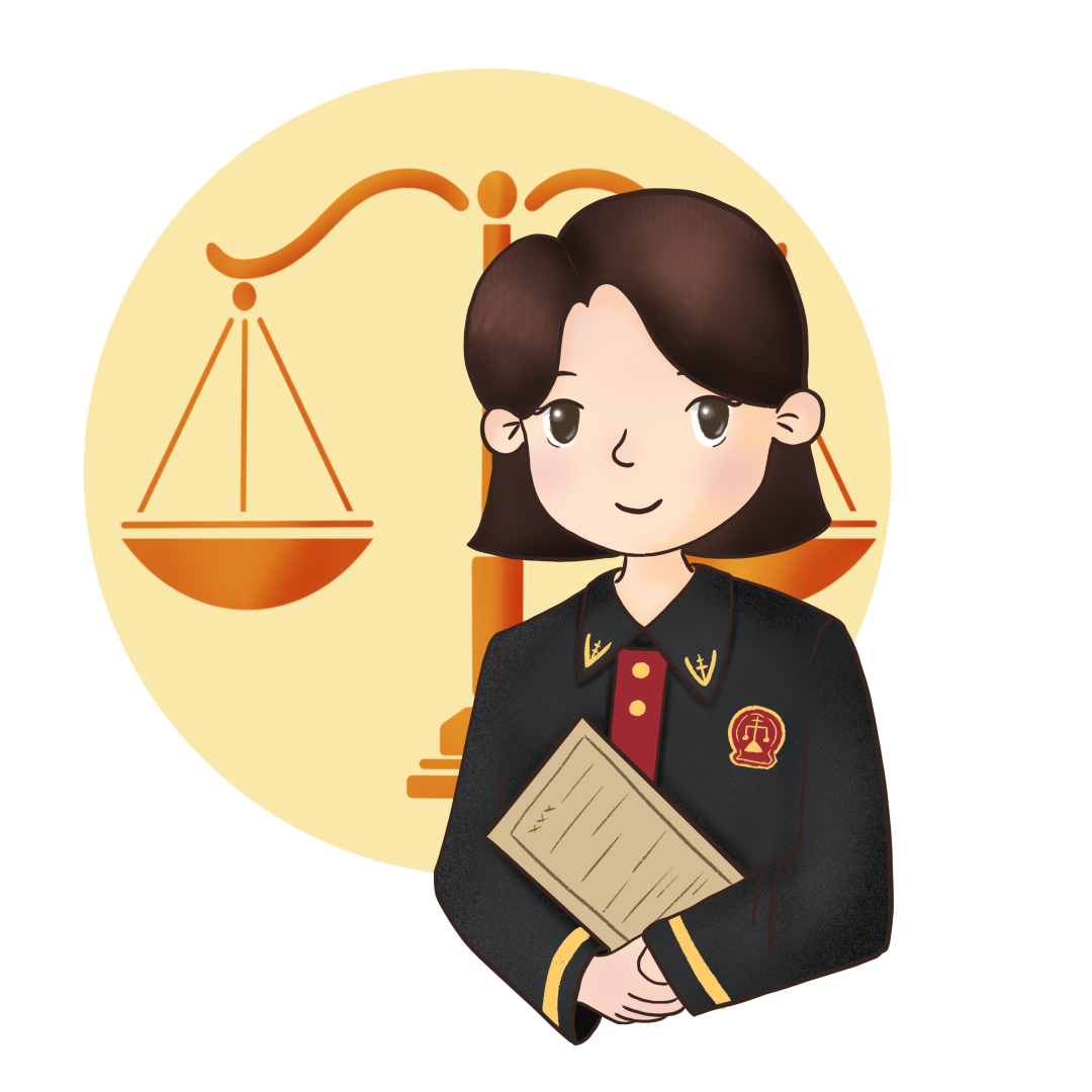 云南法制报