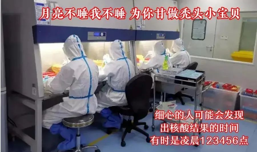 昆明市妇幼保健院