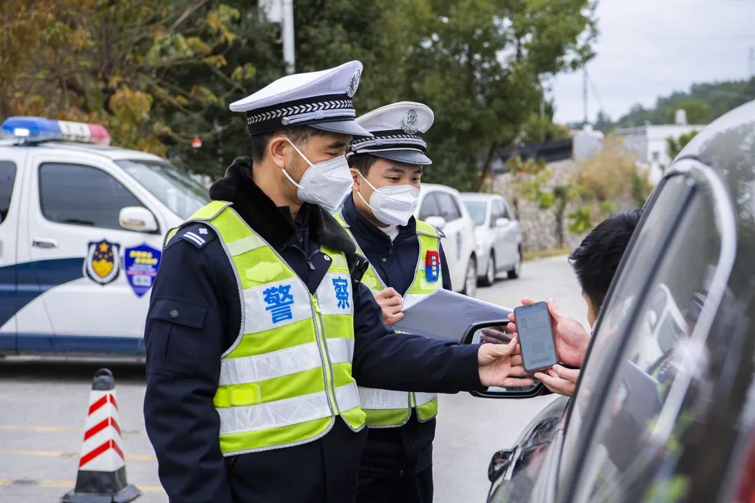 云南法制报