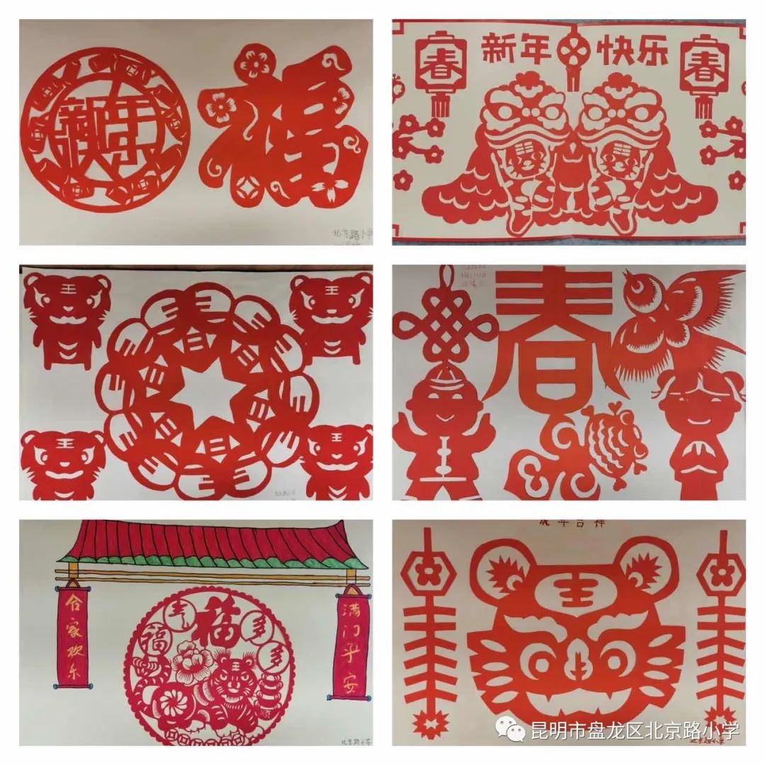 盘龙教育(微信)