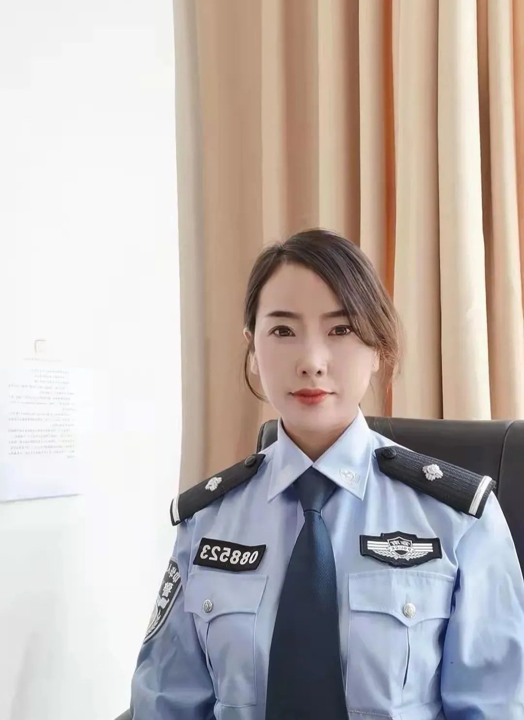 云南政法