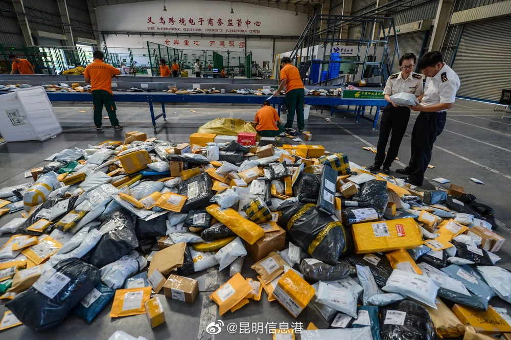云南多地紧急提醒！这些快递存在被污染的风险
