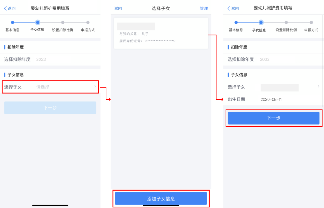 云南省人民政府网