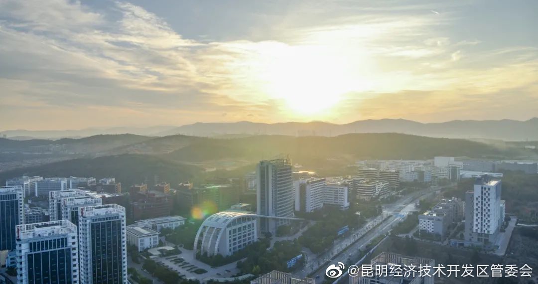 昆明经济技术开发区管委会