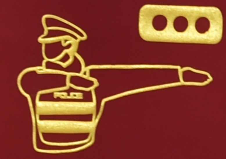 云南警方