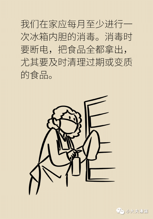 昆明市儿童医院