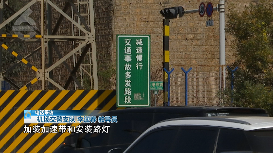 掌上春城微信公众号