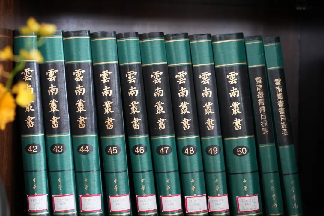 云南省图书馆