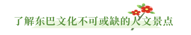 微丽江