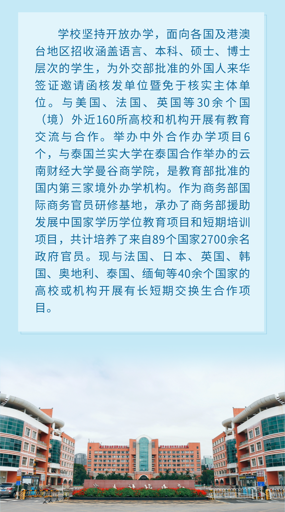 昆明信息港/cnkmxxg
