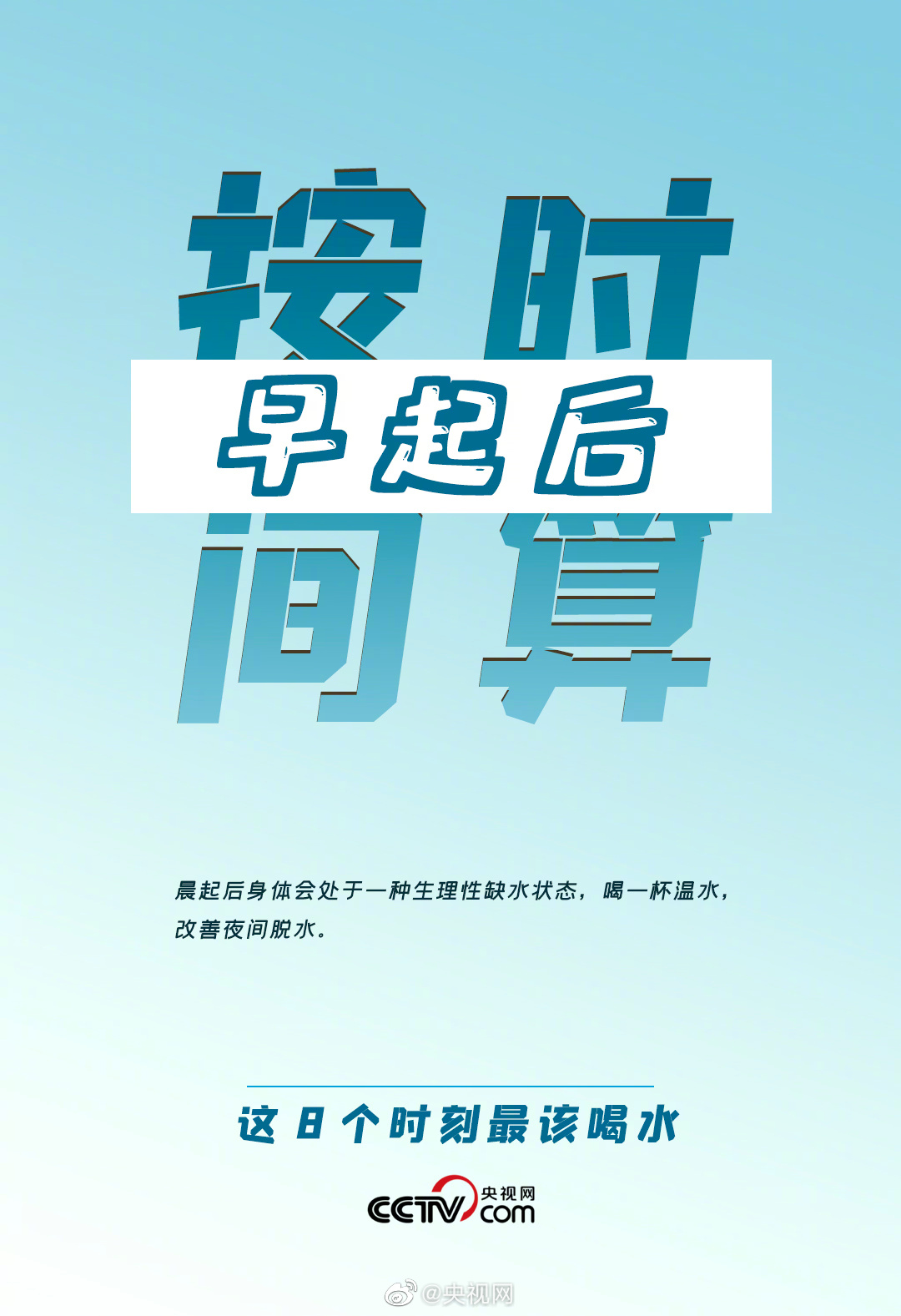 嵩明发布