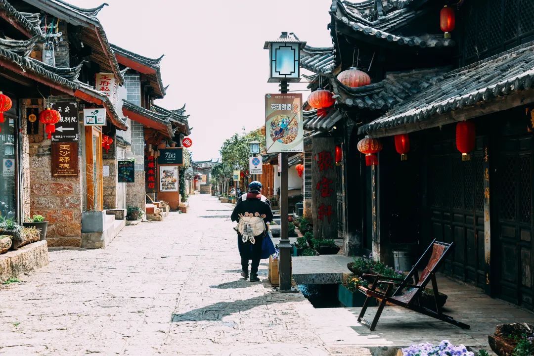 微丽江