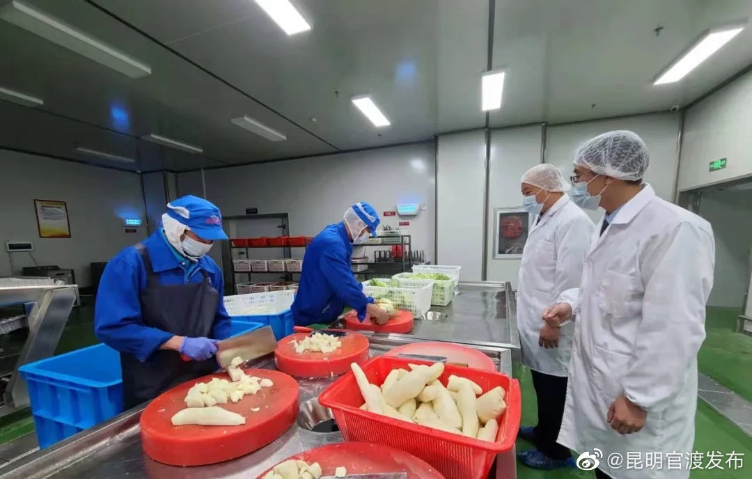 “昆明官渡发布”微博