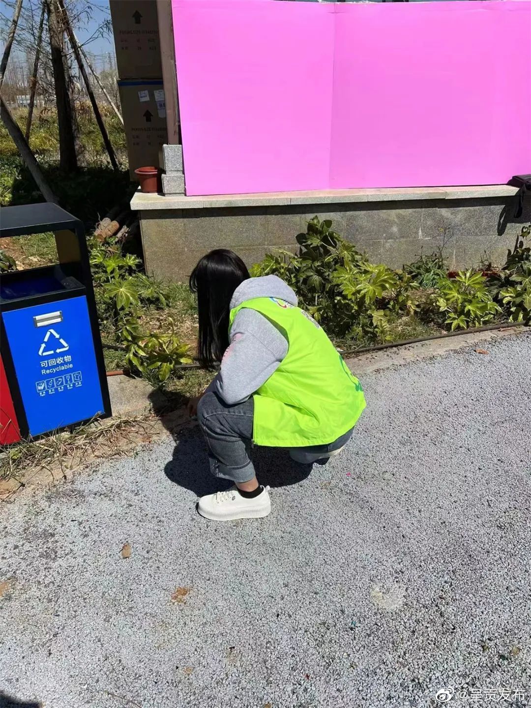 呈贡发布