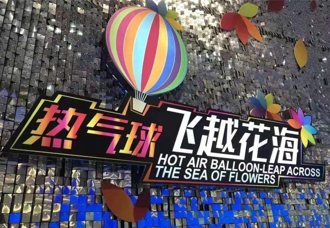 红河文旅