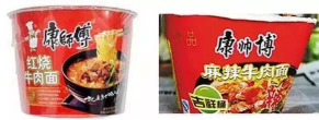 云南警方