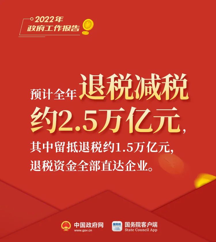 云南法制报