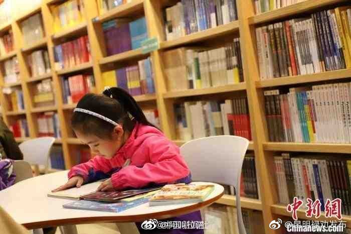 全国政协常委吴为山：建议取消中小学生各种艺术考级