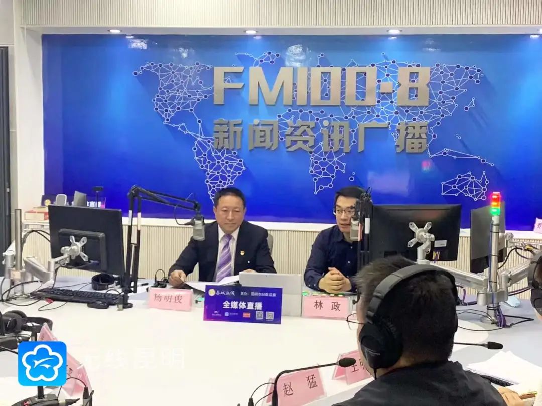 昆明滇池国家旅游度假区管理委员会(微信)