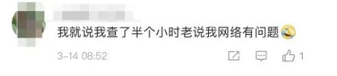 云南法制报
