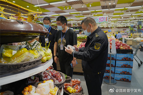 昆明晋宁发布