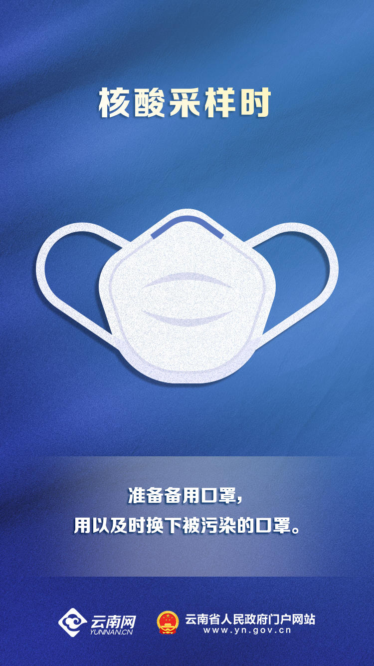 云南省人民政府网
