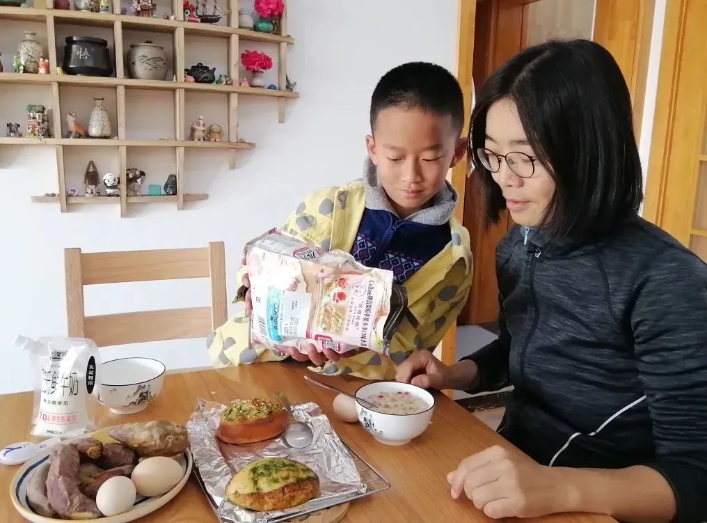 盘龙教育(微信)
