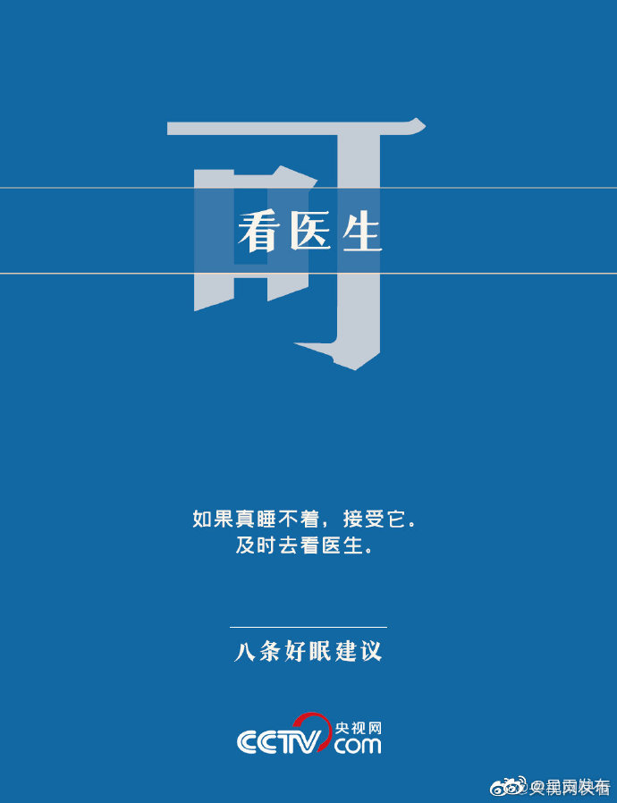 呈贡发布