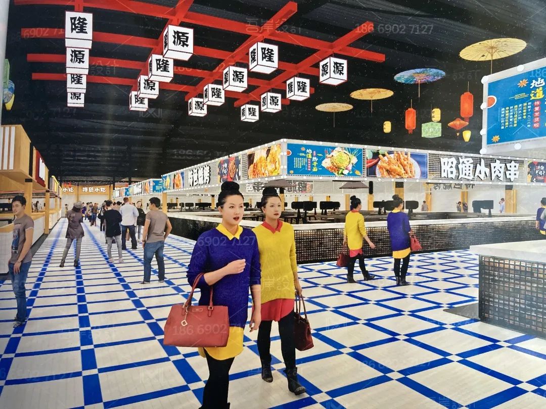 嵩明招商(微信)