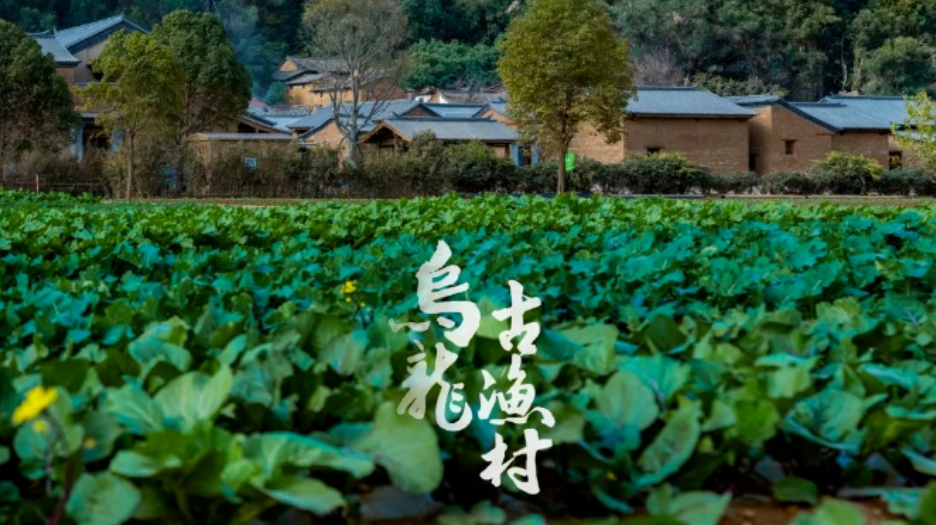 昆明生态环境