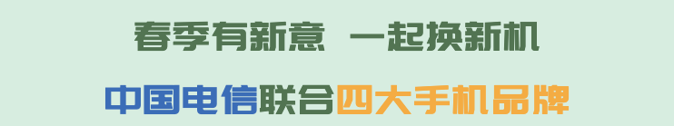 德宏团结报