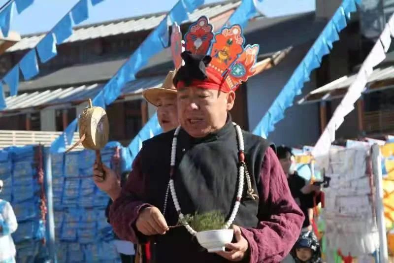 丽江日报