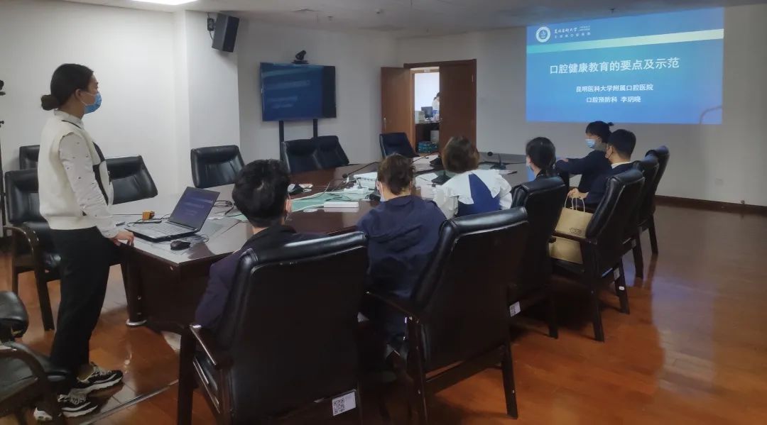昆明医科大学附属口腔医院