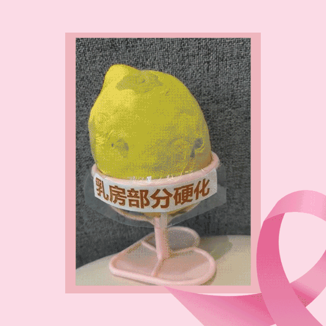 昆明市妇幼保健院