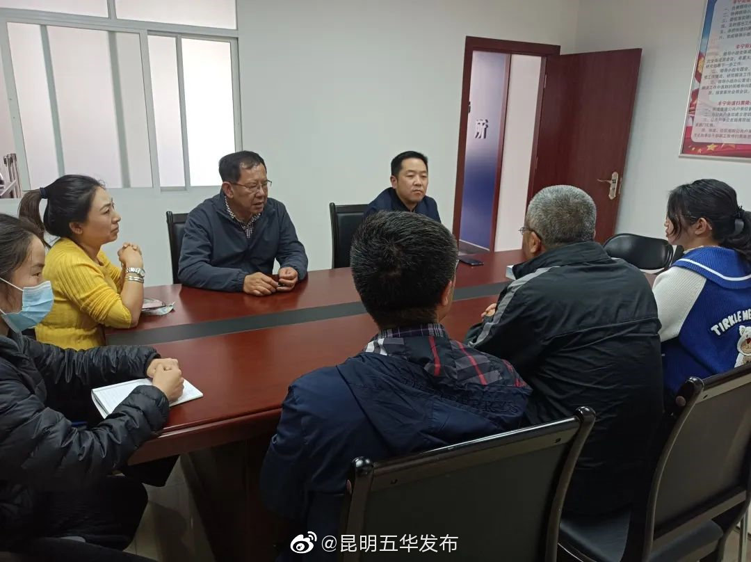 五华法院西站法庭继续推进人民法院调解平台“三进”工作